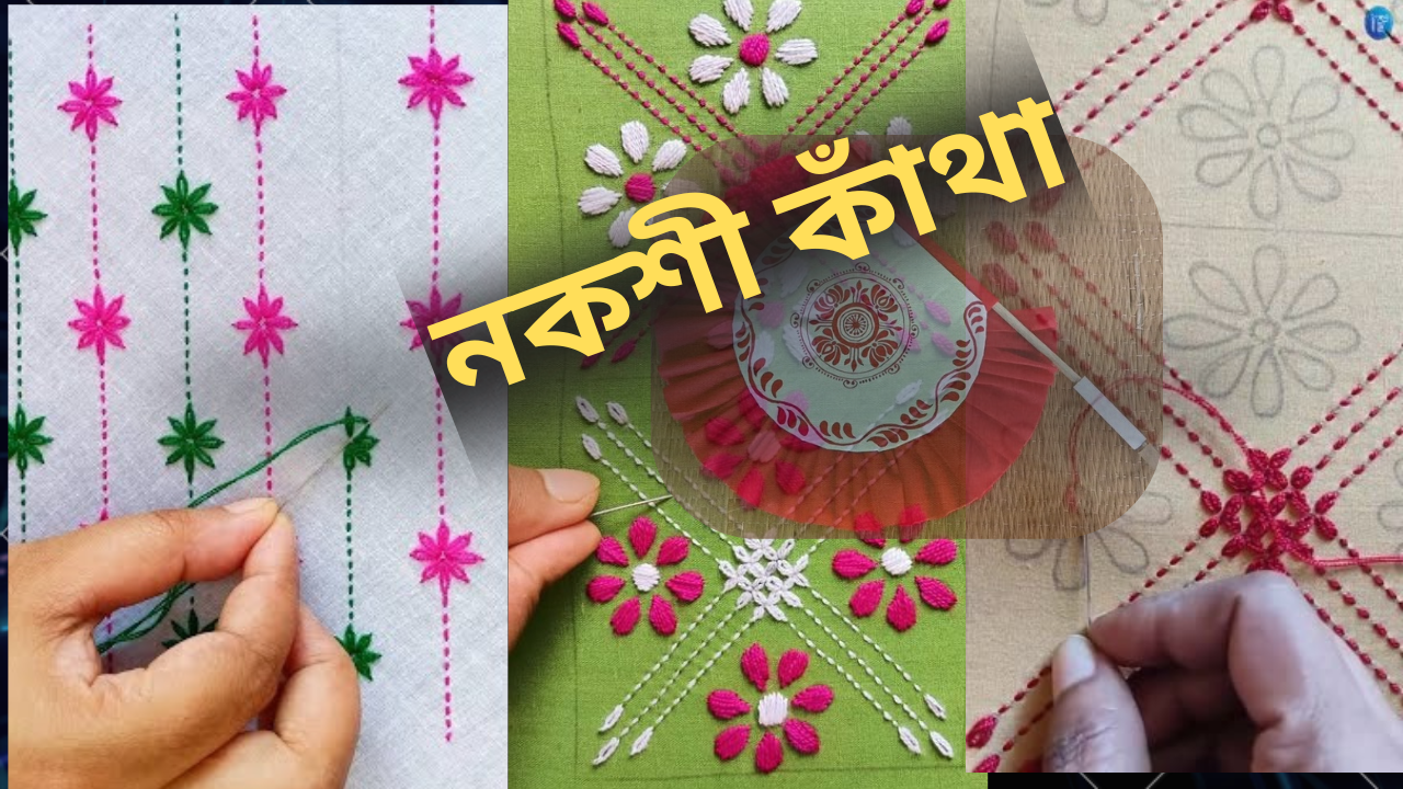 𝐍𝐀𝐊𝐒𝐇𝐈 𝐊𝐀𝐓𝐇𝐀